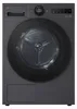 LG RT80X8BC Wärmepumpentrockner 8kg AI Dry TurboDry & Produktbild-Vorschau 1