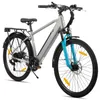 Vélo électrique tout-terrain Hiland 26 pouces, 250 W, 7 Voir les images du produit 1
