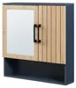 Koupelnová skříňka se zrcadlem „Svanes“ 58 x 56 x 13 cm, 2 Náhled obrázku produktu 2