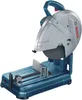 BOSCH Professional 0601B37200 BOSCH Professional GCO 14-24 Voir les images du produit 13