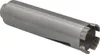 Diamant Bohrkrone Diamantbohrkrone Kernbohrkrone Beton Produktbild-Vorschau 1