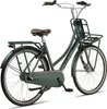 Altec Transportfahrräder Damen Retro 28 Zoll 53 cm Damen 3G Produktbild-Vorschau 3