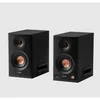Edifier – MR5-BLK – reproduktory Náhľad obrázku produktu 7