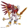 Figure Rise Amplified Digimon Shinegreymon Náhľad obrázku produktu 8