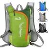 Atmungsaktiver Trinkrucksack aus Nylon mit reflektierender Produktbild-Vorschau 7