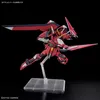 Hgce 1/144 Immortal Justice Gundam Produktbild-Vorschau 8