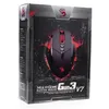 A product box for a gaming mouse. Produktbild-Vorschau
