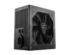 MSI MAG A550BN 550W Netzteil Produktbild-Vorschau 3