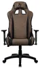 Arozzi Avanti Soft Fabric™ Gamingstuhl - Braun Produktbild-Vorschau 2