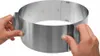 Westmark Tortenring »Classic«, 8,5 cm hoch 31312260 Podgląd zdjęcia produktu 5