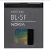 Nokia BL-5F für E65, N95, N96, 6290, 6710, 6210 Produktbild-Vorschau 2