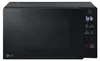 LG MS2032GAS, Blat, Mikrofalówka Solo, 20 l, 700 W, Podgląd zdjęcia produktu 1
