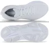 HOKA One One BONDI 8 – męskie buty do biegania, kolor biały Podgląd zdjęcia produktu 4