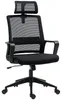HOMCOM Bürostuhl Ergonomisch Drehstuhl mit Armlehne, Produktbild-Vorschau 1