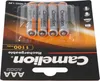 Micro-Akku CAMELION 1,2 V, 1.100 mAh, Typ AAA, NiMH, Produktbild-Vorschau 3