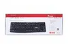 Equip Kabelgebundene USB Tastatur Produktbild-Vorschau 7