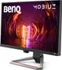 Monitor, BenQ MOBIUZ EX2710S, 27", IPS, HDRi, 165 Hz, 1 ms, Produktbild-Vorschau 3