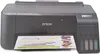 Epson EcoTank ET-2810 Produktbild-Vorschau 33
