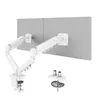 FLEXISPOT MA1 Dual Monitorhalterung 17–32 Zoll, Produktbild-Vorschau 1