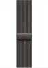 A close-up, studio shot of a watch band against a white background. Produktbild-Vorschau