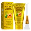 Maschera al collagene Maschera notturna Maschera avvolgente Anteprima dell’immagine prodotto 1