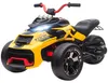 AIYAPLAY Elektrische Quad voor kinderen, 12V kinderquad met Productafbeelding-voorbeeld 1