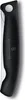 Victorinox Picknickmesser Swiss Classic Schwarz Produktbild-Vorschau 8