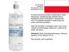 Deluron: Gel na erotogenní zóny - 200 ml Náhled obrázku produktu 5