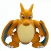 Pokémon Plüschfigur Glurak 61 cm Podgląd zdjęcia produktu 3
