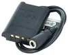 vhbw DC Kuppler Netzadapter kompatibel mit Sony NP-FX1, Produktbild-Vorschau 4