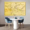 MuchoWow® Poster Weltkarte - Vintage - Gelb 180x120 cm - Produktbild-Vorschau 5