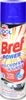 Bref Power Backofen und Grill 500 ml Produktbild-Vorschau 22