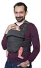 marsupi Classic Babytrage - Neugeborene von der Geburt bis Produktbild-Vorschau 5