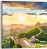 DEQORI Glasbild Echtglas 50x50 cm 'Chinesische Mauer' Produktbild-Vorschau 1