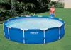 128210 Frame Pool Rondo 366 X 76 Cm Ohne Filterpumpe Produktbild-Vorschau 2