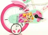 Bicicletta da ragazza Dino bikes PAW PATROL - Paw Patrol Anteprima dell’immagine prodotto 3