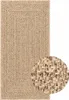 vidaXL Teppich ZIZUR 60x110 cm Jute-Optik Indoor und Produktbild-Vorschau 1