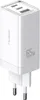 Mcdodo GaN Netzladegerät, 220V, 65W, 2x USB-C, 1x USB-A, Produktbild-Vorschau 1