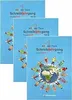 ABC der Tiere 1 - Schreiblehrgang Grundschrift, Teil A, B Produktbild-Vorschau 2