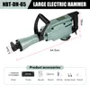 1500W sekací kladivo SDS - 65J Power Heavy Duty bourací Náhled obrázku produktu 8