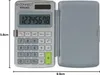 Q-Connect® KF01602 Kapesní kalkulačka, 8 číslic, šedá Náhled obrázku produktu 2