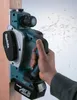 Makita DKP 180 ZJ Rabot sans fil 18 V 82 mm + Makpac - sans Voir les images du produit 14