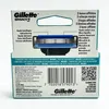 gillette rec mach3 pack 4 lames de rechange Produktbild-Vorschau 4