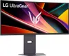 UltraGear 32G600A-B.AEUQ, Schwarz, 32 Zoll, Curved, WQHD, Produktbild-Vorschau 3