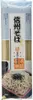 KUBOTA Noodles mit Buchweizen 250g | Shinshu Soba Nudeln | Produktbild-Vorschau 2