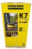 KÄRCHER 1.317-503.0 KÄRCHER K 7 Comfort Premium Home Voir les images du produit 23