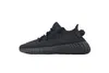 HQ4540 adidas Yeezy Boost 350 V2 'Onyx'SIZE:EU44 Produktbild-Vorschau 1