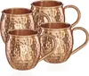 4x Kupferbecher reines Kupfer 100% Ayuverda Kupfertasse Produktbild-Vorschau 1