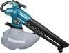 Makita DUB 187 RG2 Akku Laubbläser und Laubsauger 18 V Produktbild-Vorschau 5