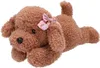 TOPModel cane di peluche 24 cm FLORAL Anteprima dell’immagine prodotto 1